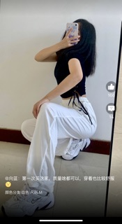 Quần ống suông