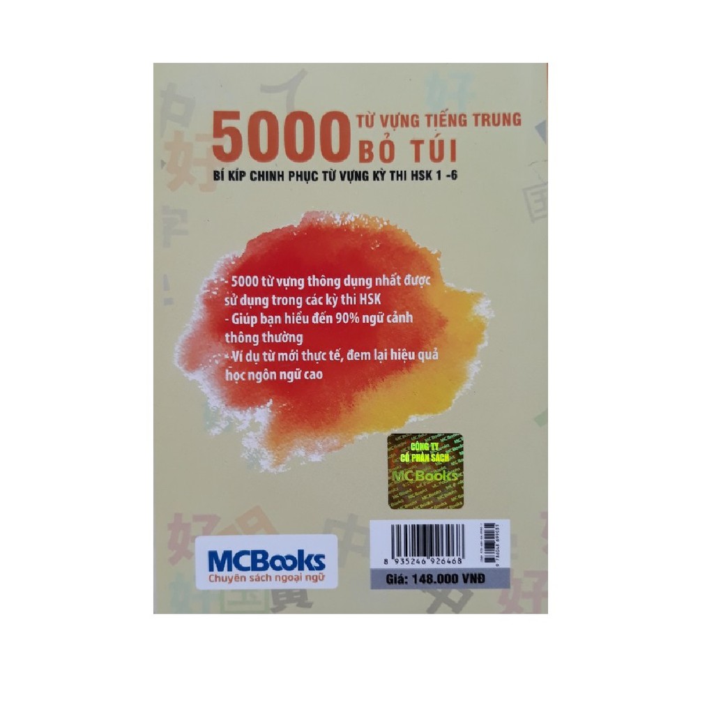 Sách - 5000 từ vựng tiếng Trung bỏ túi - Bí kip chinh phục từ vựng kỳ thi HSK 1-6 | BigBuy360 - bigbuy360.vn