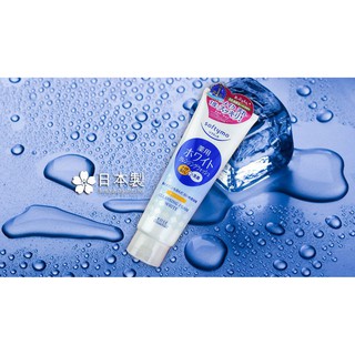 Sữa rửa mặt kose softymo white