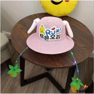 Nón cối tai thỏ dễ thương cho bé