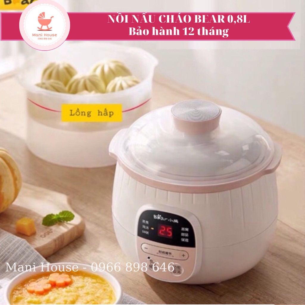 Nồi nấu cháo Bear 0,8l ninh hầm cách thuỷ cho bé (có thể nấu và hấp cùng lúc)