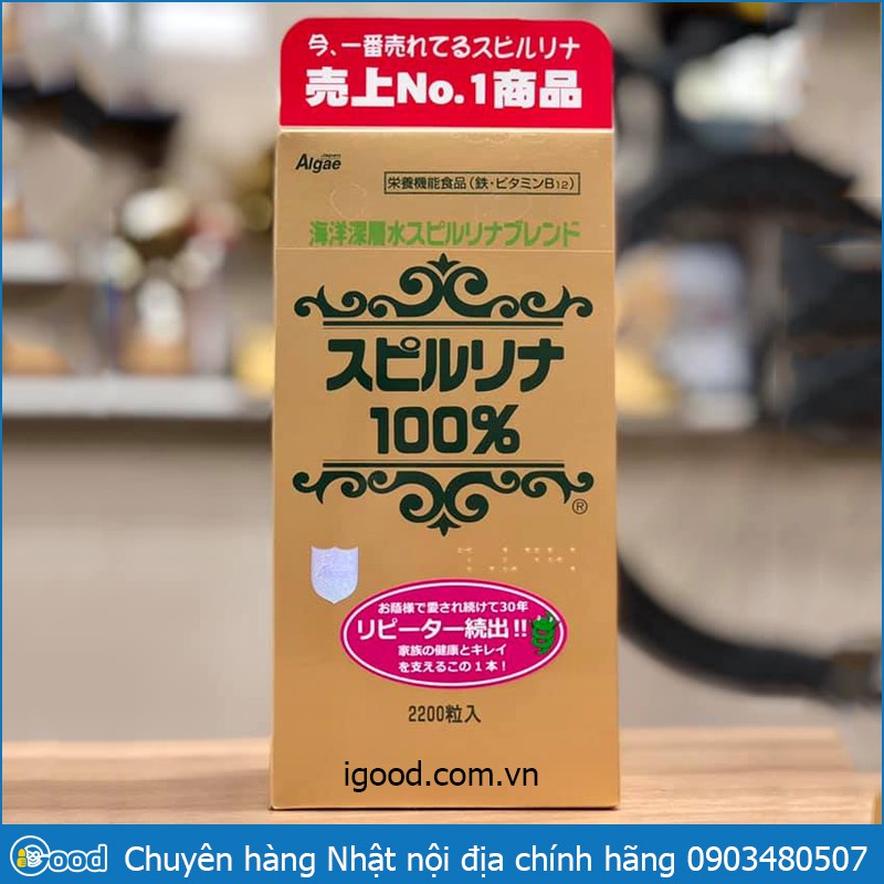 Tảo Spirulina tem đỏ 2200 viên - Nhật Bản [8/2024]