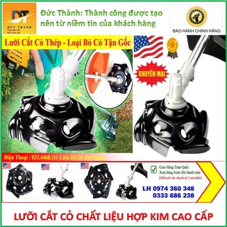 Lưỡi xạc cỏ đa năng