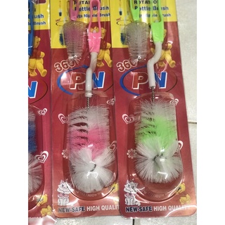 Cọ rữa bình sữa 360 độ Farline, kèm cọ rữa ty