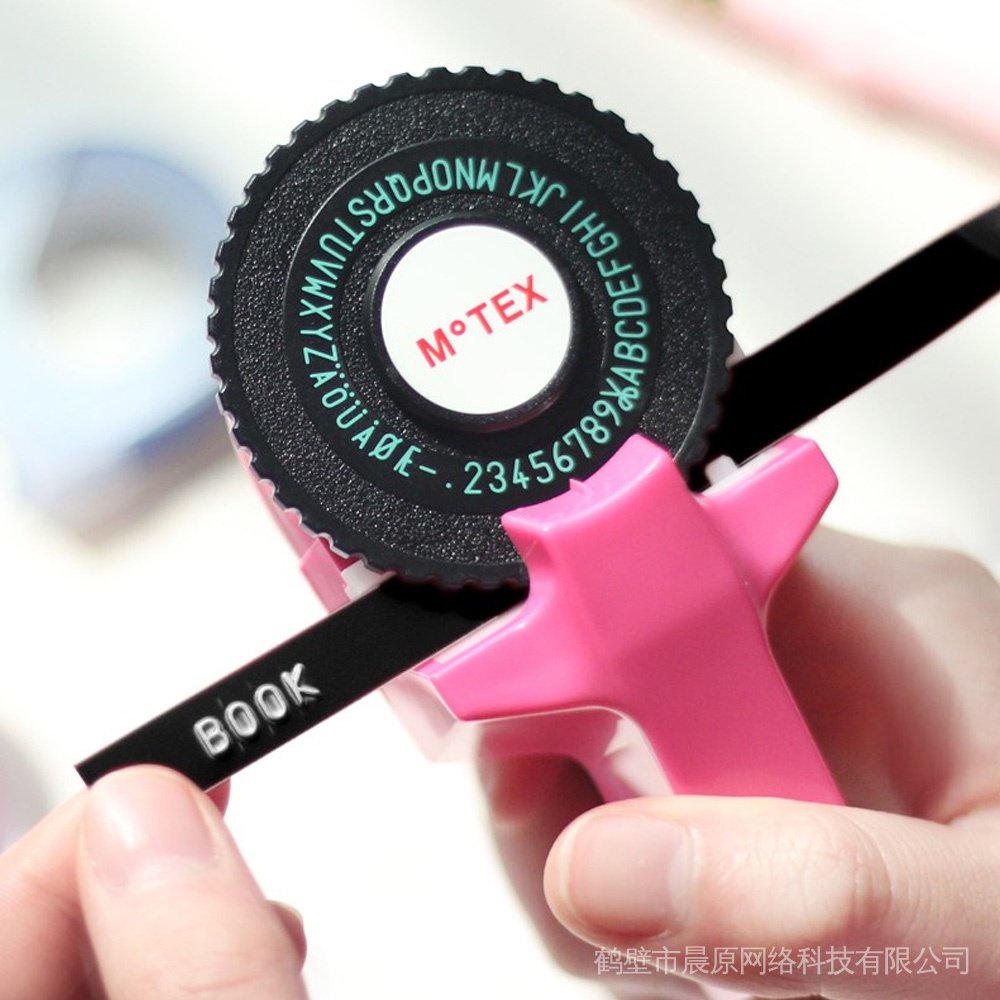 Máy Đánh Dấu Dập Nổi Motex E101  Cho Máy In 3D Cầm Tay 9mm