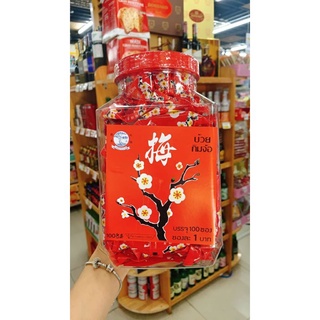 omai cành đào thái lan combo 5 bịch 10 bịch