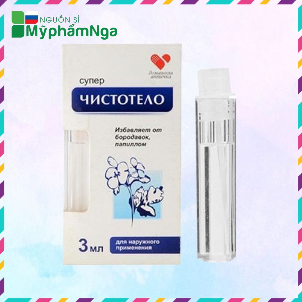 Gel tẩy nốt ruồi mụn cóc mụn thịt mụn cơm mụn ruồi Nga