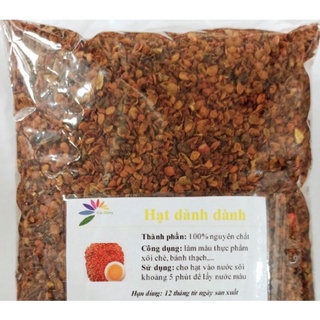 Hạt dành dành đẹp giá tốt 1kg