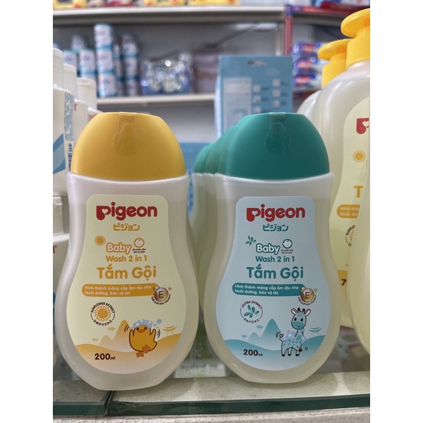 Sữa tắm dịu nhẹ Pigeon 200ml Hoa Hướng Dương/ Jojoba