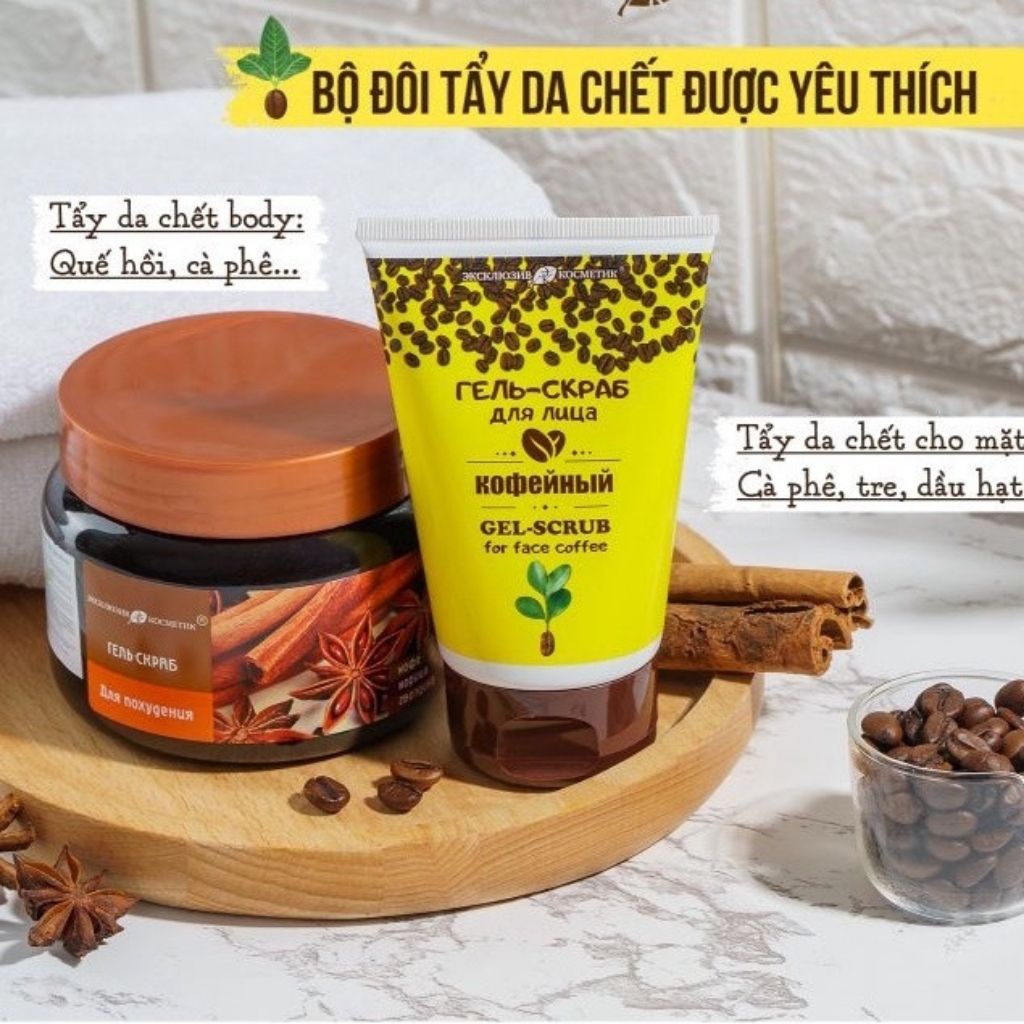 Tẩy tế bào chết body Nga Exclusive Cosmetics chiết xuất quế hồi, cafe săn chắc da - Zavenci | BigBuy360 - bigbuy360.vn