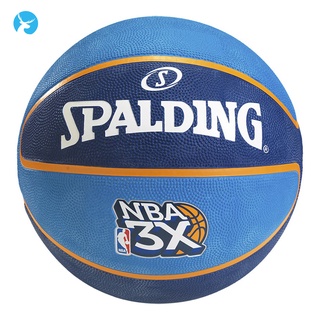 [Chính hãng] Bóng rổ SPALDING NBA 3X Event Outdoor Size 6/Size 7