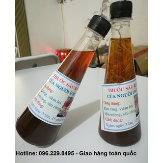 Thuốc chữa sâu răng, hôi miệng của dân tộc người Dao Đỏ