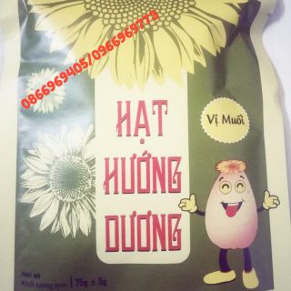 Hạt hướng dương 75g vị muối Hoài Sang