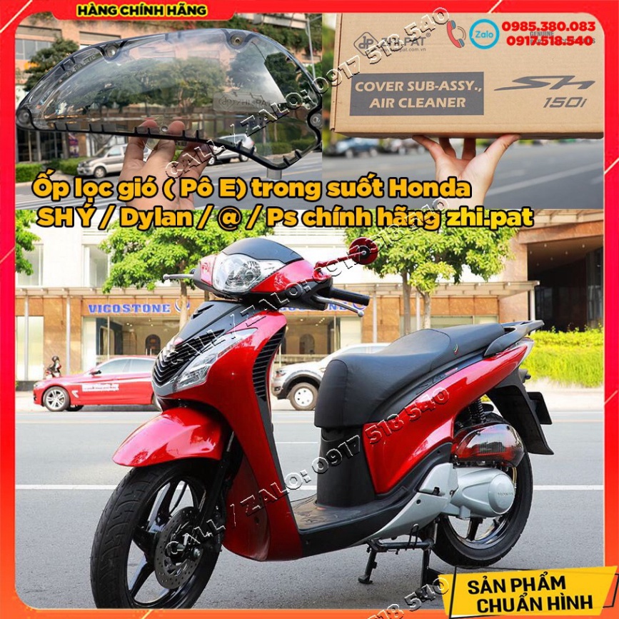 ✅ Ốp lọc gió ( Pô E) trong suốt Honda SH Ý / Dylan / @ / Ps chính hãng zhi.pat ✅ Ảnh thật Sp
