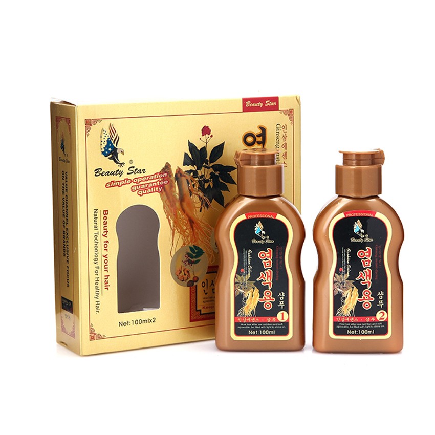 Bộ 5 Sản Phẩm Dầu gội đen tóc nhân sâm Beauty Star Hàn Quốc ( 2chai x 100ml)