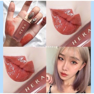 Son kem Hera Sensual Spicy Nude Gloss - Màu 462