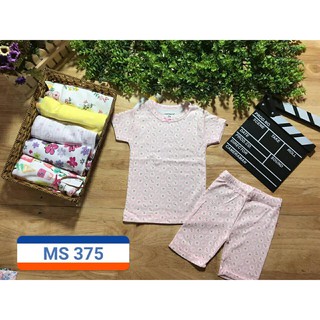 Set 10 bộ carter's