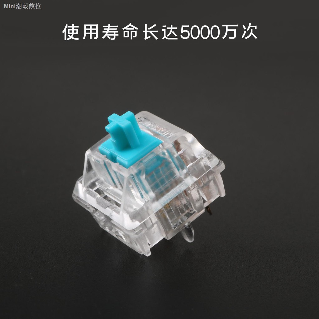 Công Tắc Điều Khiển Zealio Tactile Zilent Silent Blue Axis V2