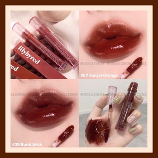 [01-19] Son tint nước lilybyred Glassy Layer Fixing Tint