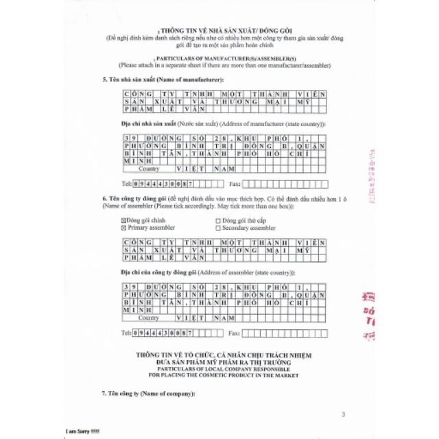 ( tặng cọ ) COMBO 2 Ủ THẢI ĐỘC THẢO DƯỢC HUMNILE _ Phục Hồi Da, Se Khít Lỗ Chân Lông