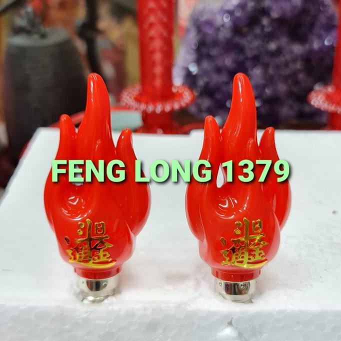 Bóng Đèn Led Hình Ngọn Lửa Monggo-E12