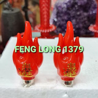 Bóng đèn led hình ngọn lửa monggo-e12