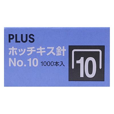 Hộp kim bấm số 10 Plus