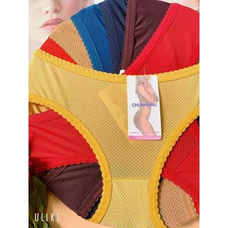 Combo 10 quần cotton thông hơi