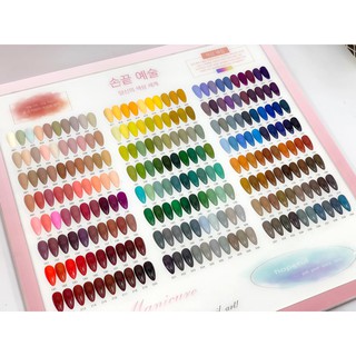 Sơn gel Hàn BNS Cao Cấp, sơn móng tay BNS [chọn màu IB]