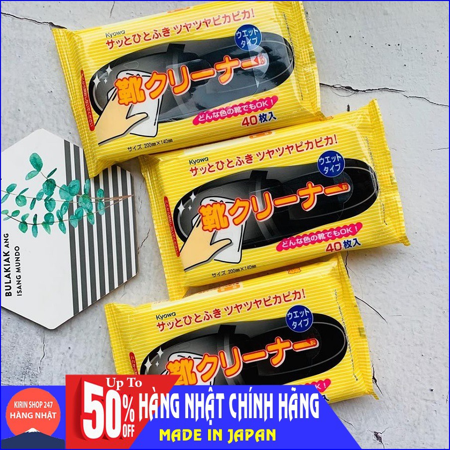 Set 40 giấy ướt làm sạch giày da, túi da Hàng Nhật