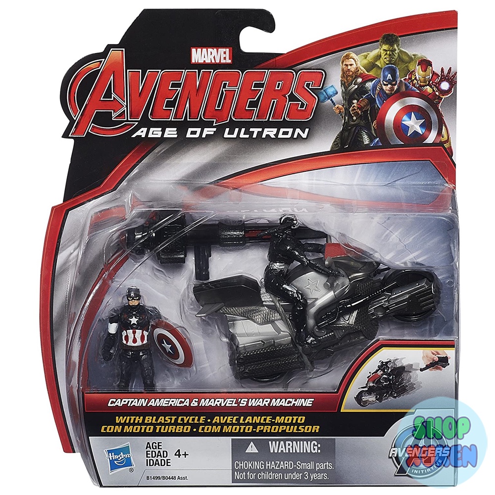 Mô hình đồ chơi Captain America và Marvel’s War Machine - Marvel Avengers Age of Ultron - Shopxuken