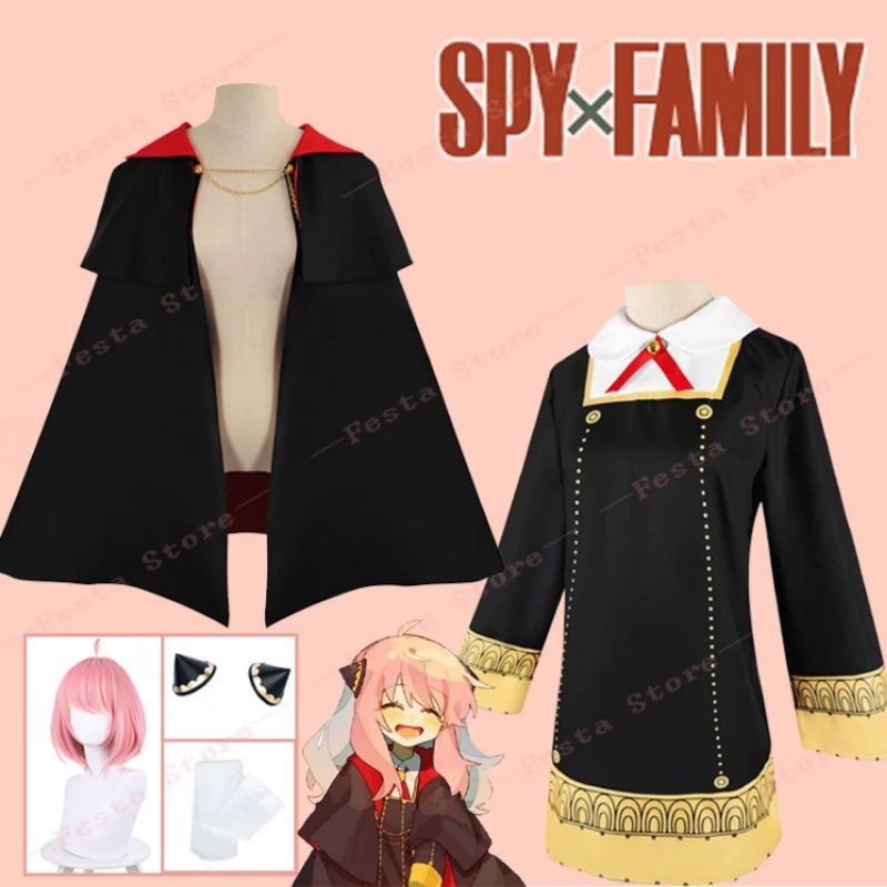 [CÓ SẴN] Full set kèm choàng bộ cosplay Trang phục học sinh hoá trang nhân vật Anya Spy X Family