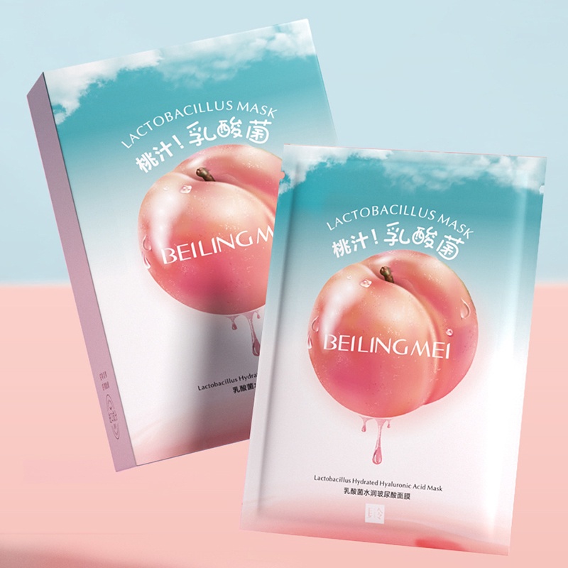 Mặt Nạ Tinh Chất Trái Cây / Mật Ong Dưỡng Ẩm Vô Hình Chăm Sóc Daike JP5