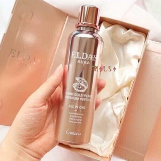 Serum tế bào gốc Eldas Aura Coreana chai 100ml mẫu mới, Hàn Quốc