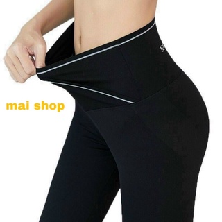Quần legging siêu tôn dáng