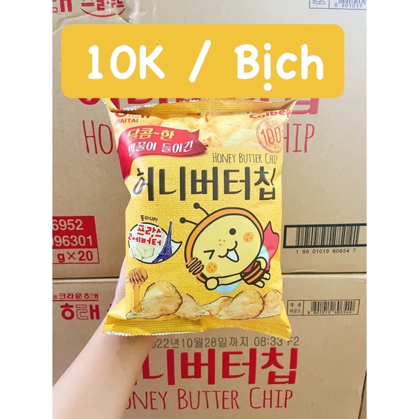 BÁNH KHOAI TÂY MẬT ONG HÀN QUỐC CALBEE