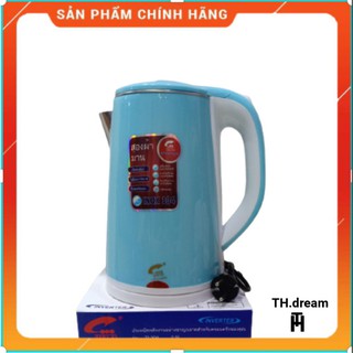 Ấm Siêu Tốc JipLai Thái Lan Dung Tích 2.5L Cao Cấp