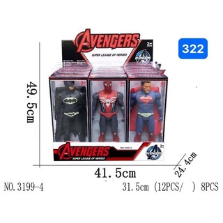 Đồ chơi cho bé mô hình người nhện spiderman , người dơi bat man , siêu nhân superman cho bé