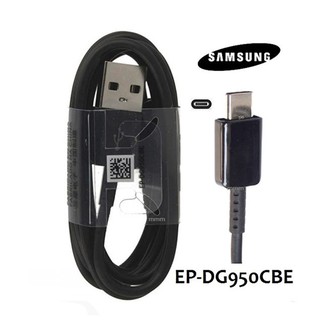 Cáp USB type C Samsung Galaxy S8