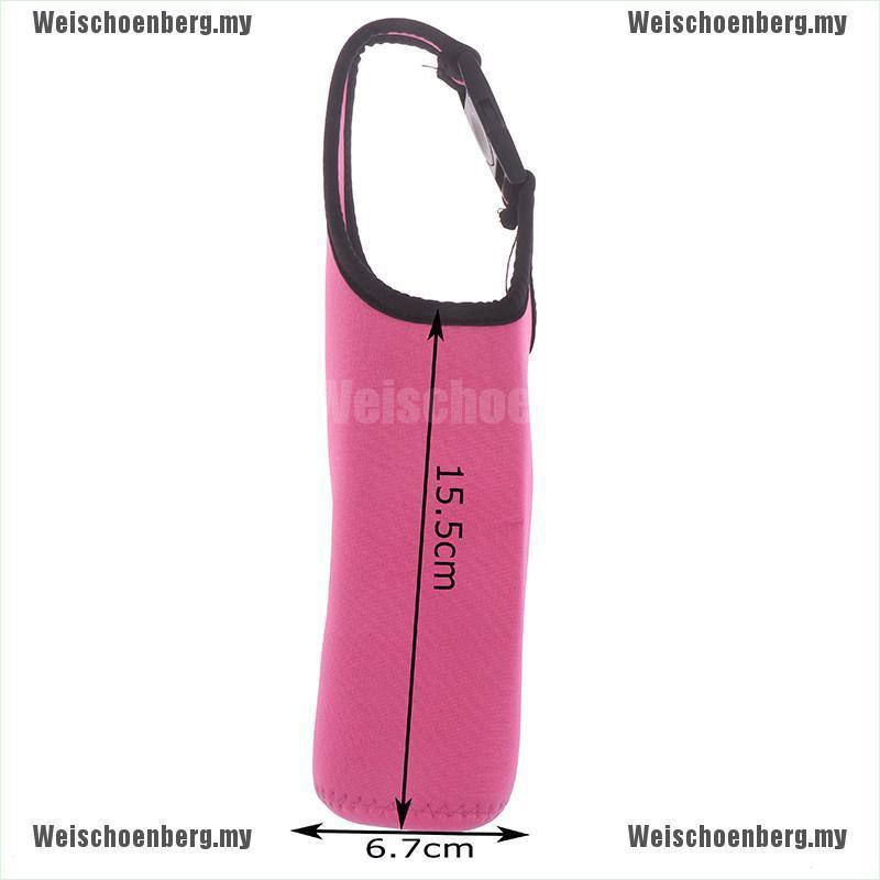 Túi đựng bình nước giữ nhiệt kèm theo dây móc khóa tiện dụng