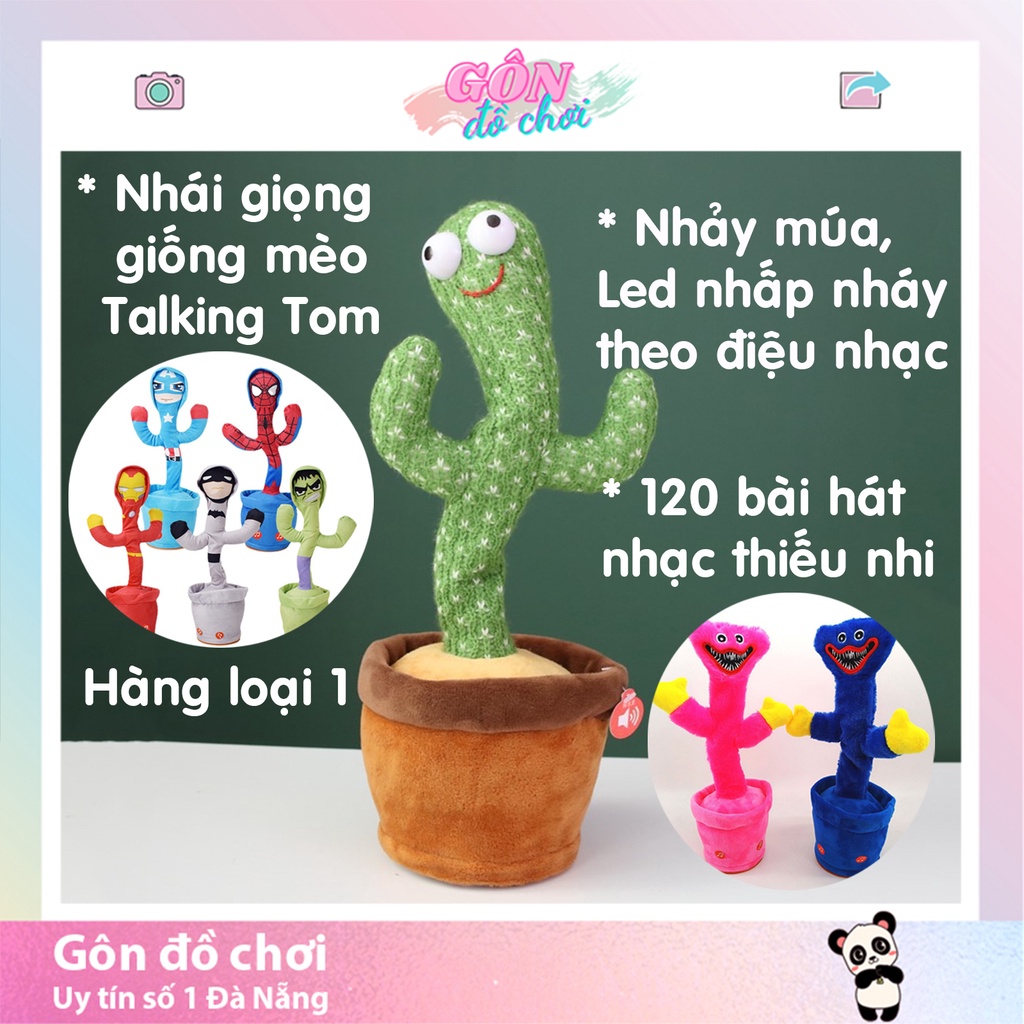 Xương rồng nhảy múa cây biết nói hàng loại 1 tích hợp 120 bài nhạc việt phiên bản sạc pin cho bé Gôn đồ chơi
