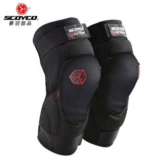 Giáp bảo vệ gối Scoyco