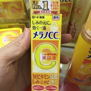 CC Melano serum