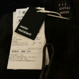 Parka zara aut 2018