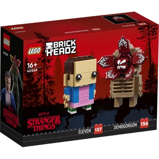Bộ lắp ráp lego 40549