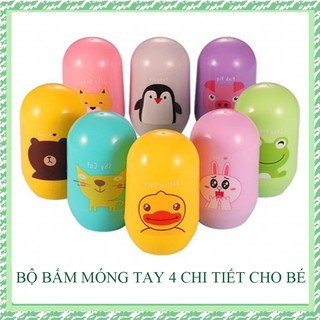 Bộ bấm móng tay 4 chi tiết cho bé sơ sinh