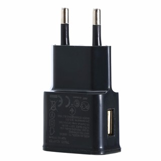 Củ sạc điện thoại 5V-2A (Màu đen)