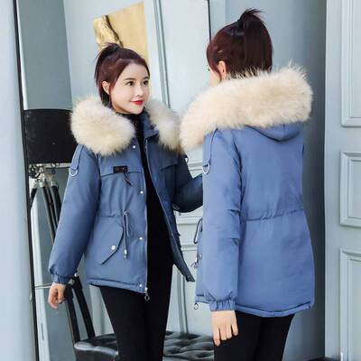 áo khoác phao bông dày đẹp