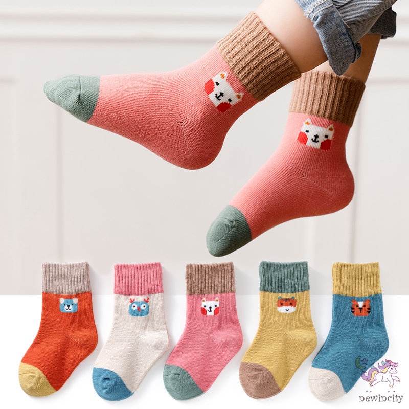 Set 5 Đôi Vớ Cotton Họa Tiết Hoạt Hình Phong Cách Hàn Quốc Dành Cho Các Bé