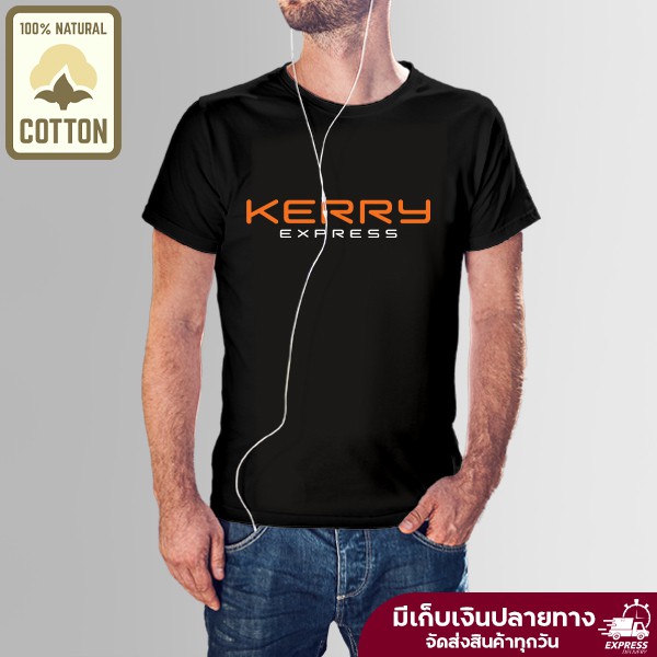 Áo thun kerry Trắng Đen Cam
